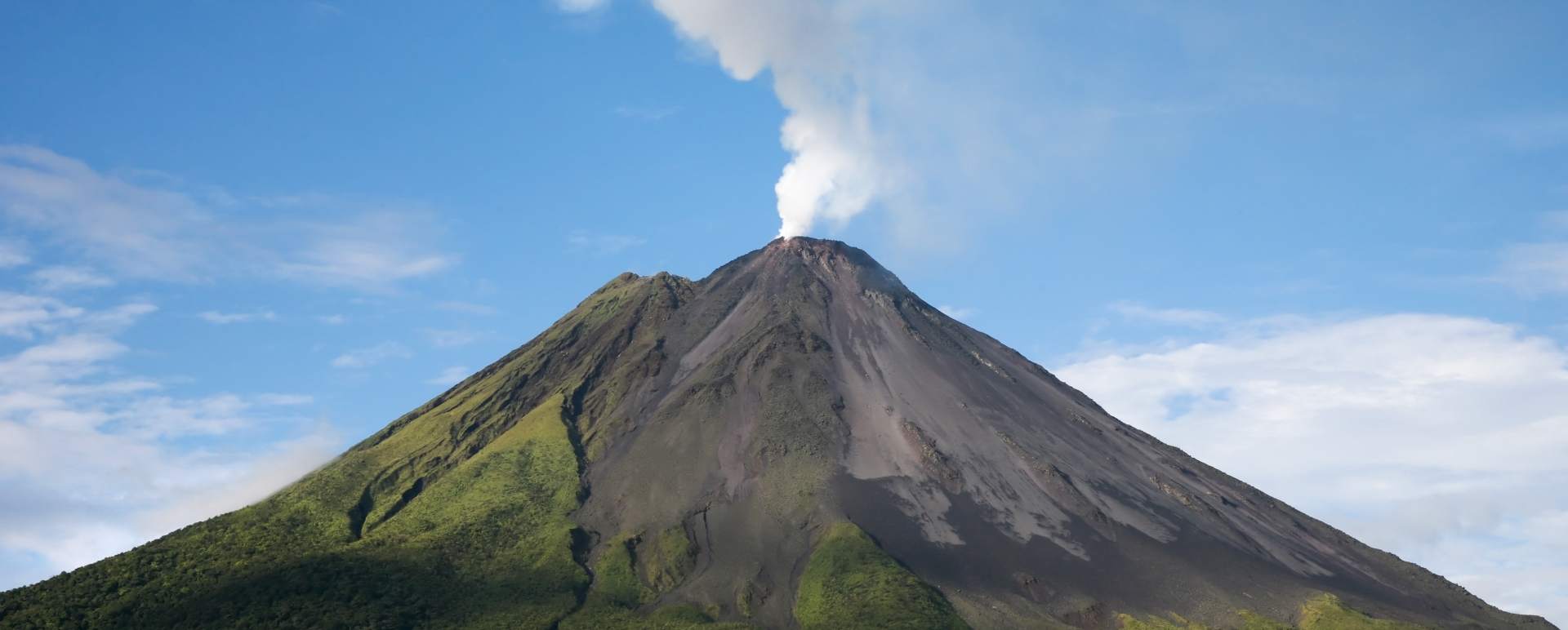 Extraordinary Costa Rica 