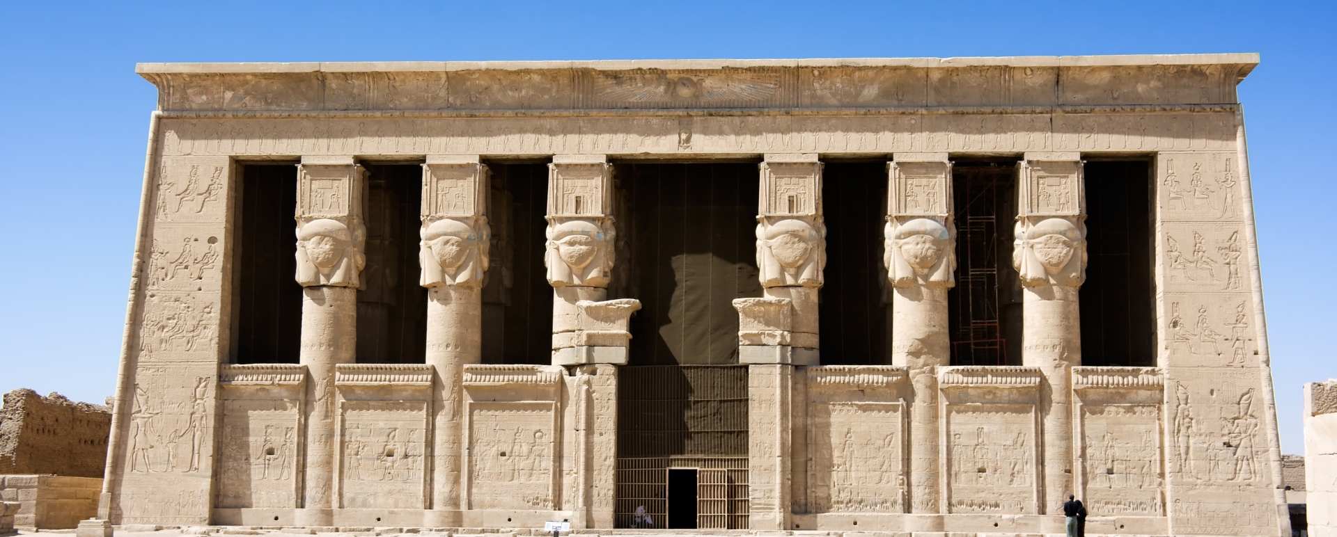 Temple of Dendarah