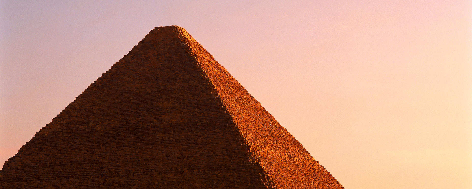 Giza 