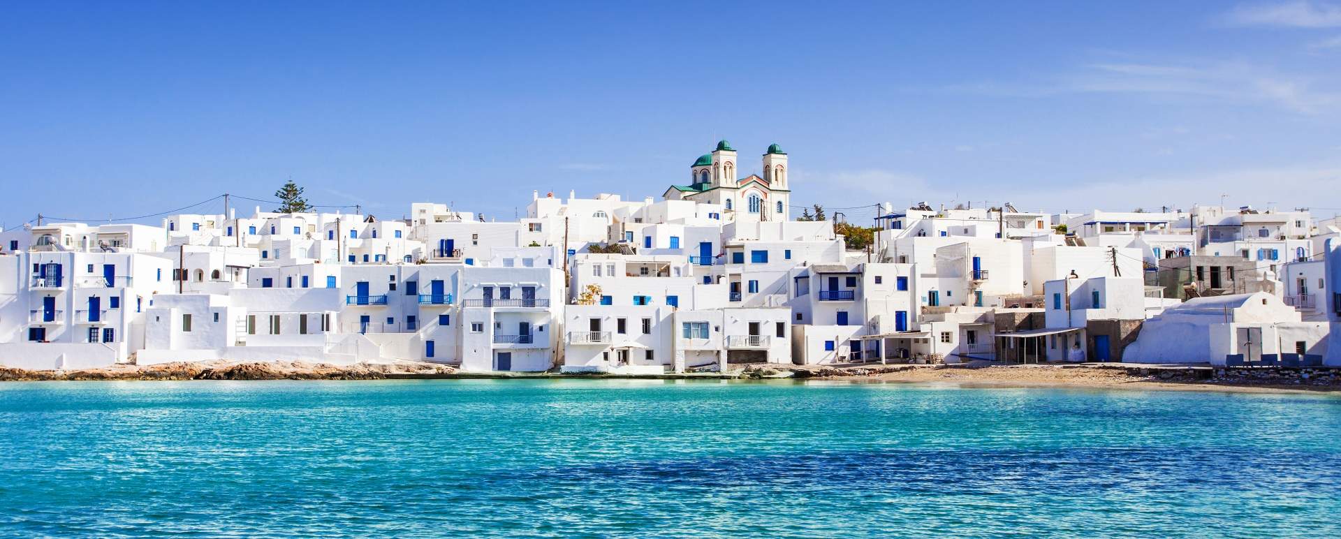 Naoussa 