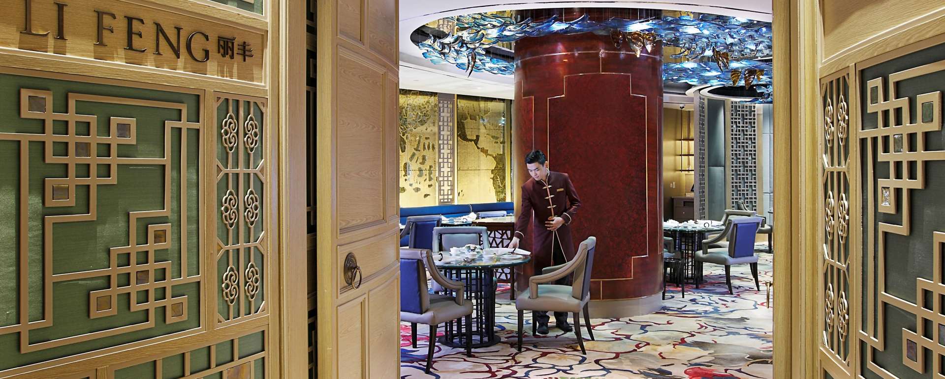 Li Feng Restaurant - Mandarin Oriental Jakarta