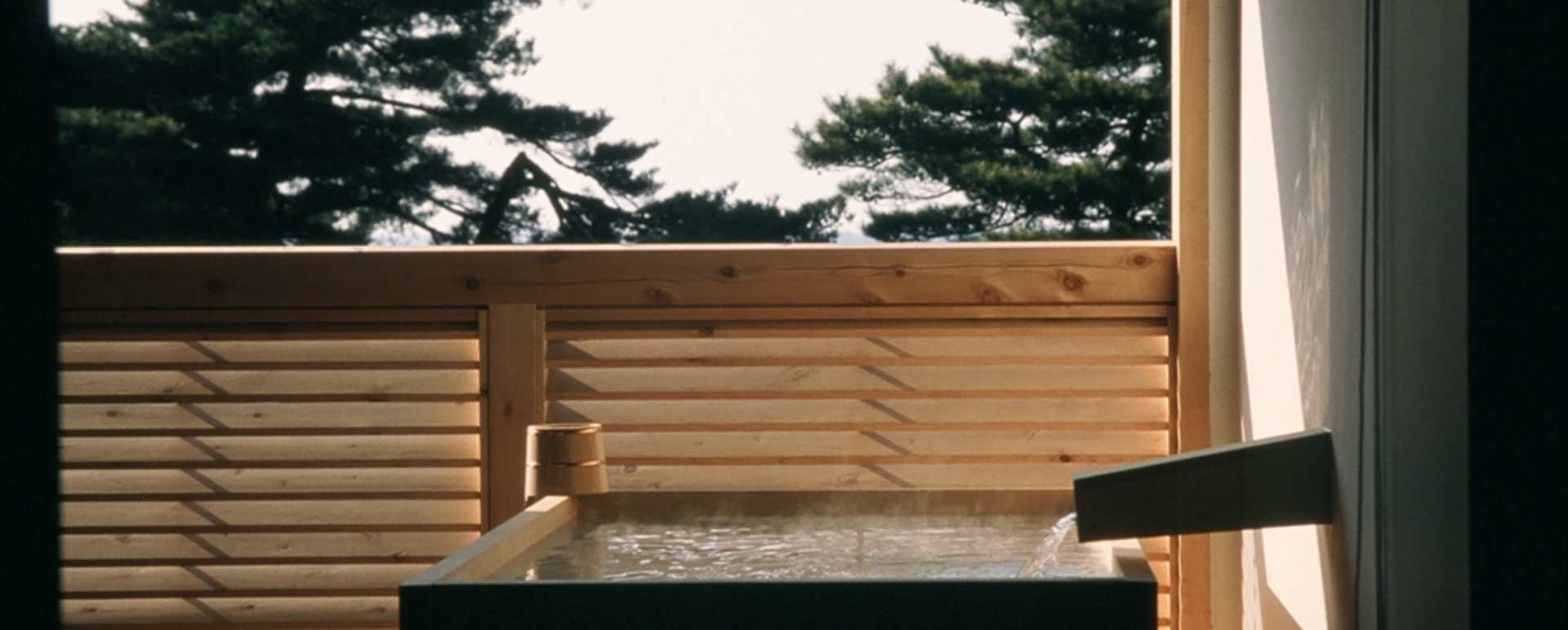 Open Air Bath - Beniya Mukayu