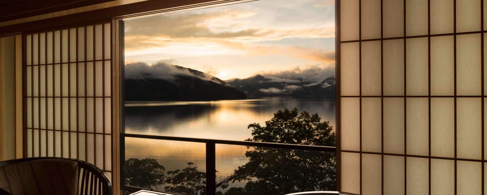 Evening View