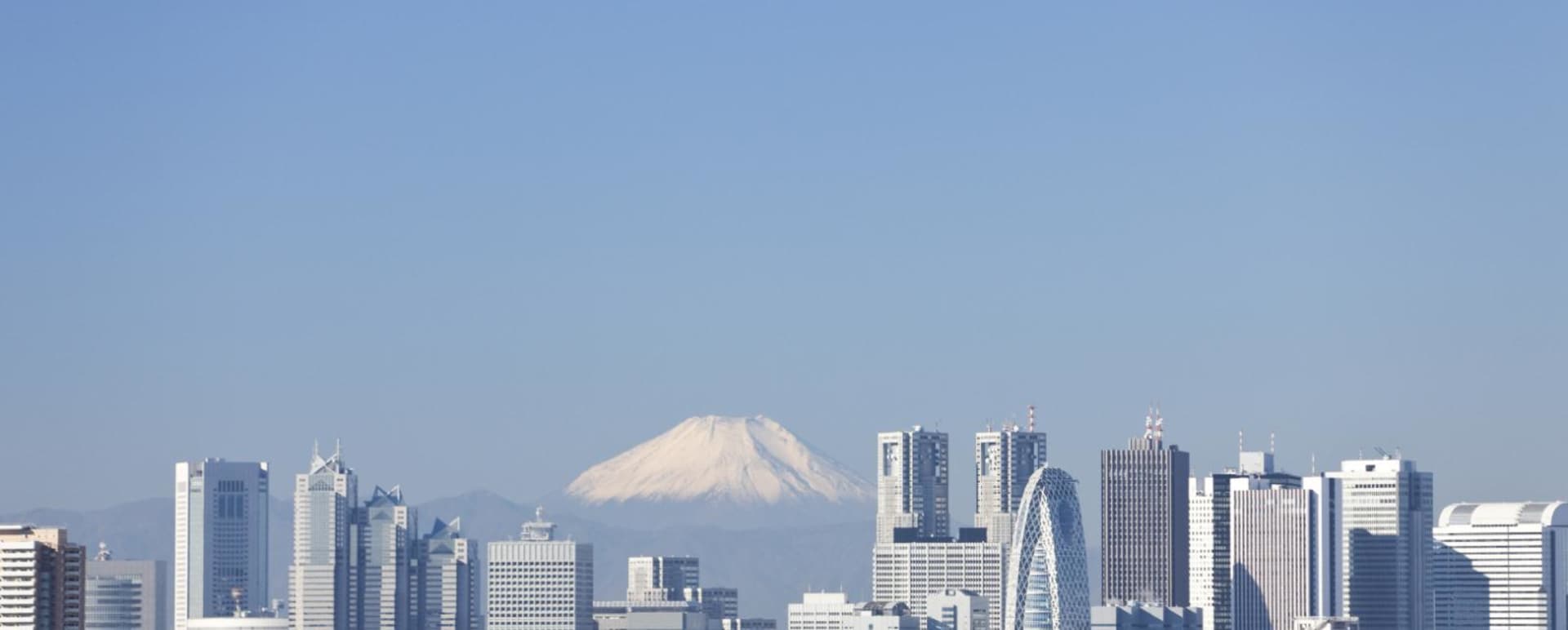 Discover Tokyo
