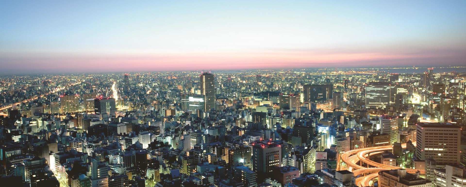 Tokyo 