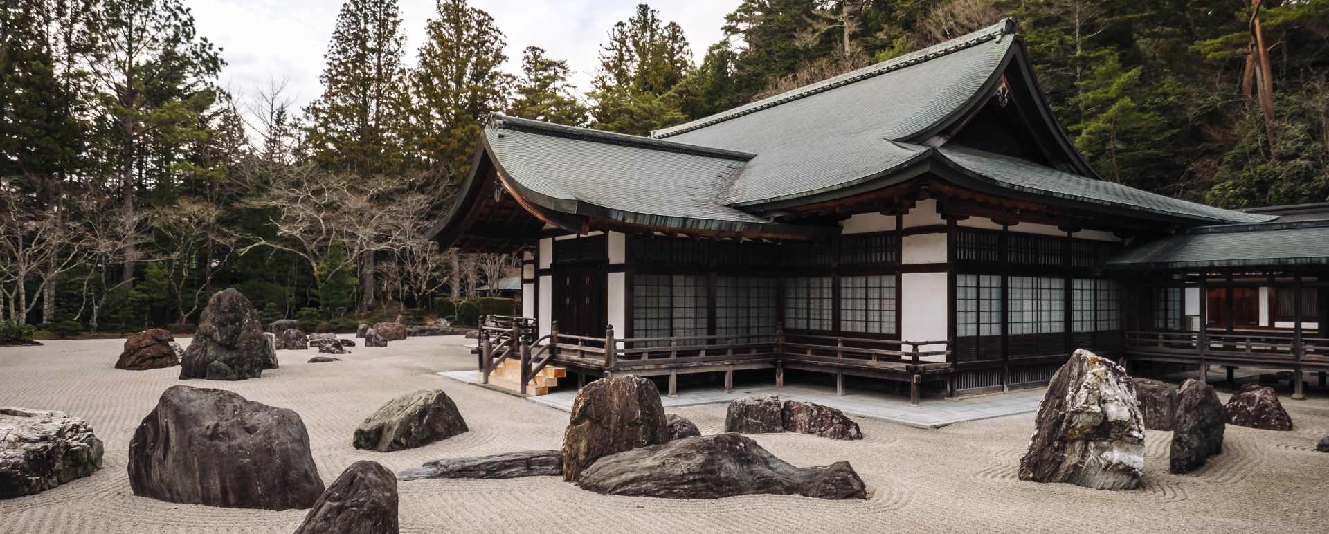 Mount Koya
