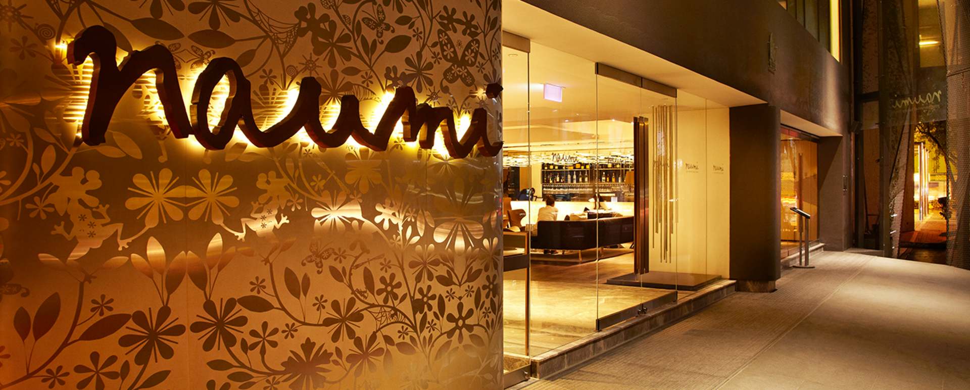 Entrance - Naumi Hotel