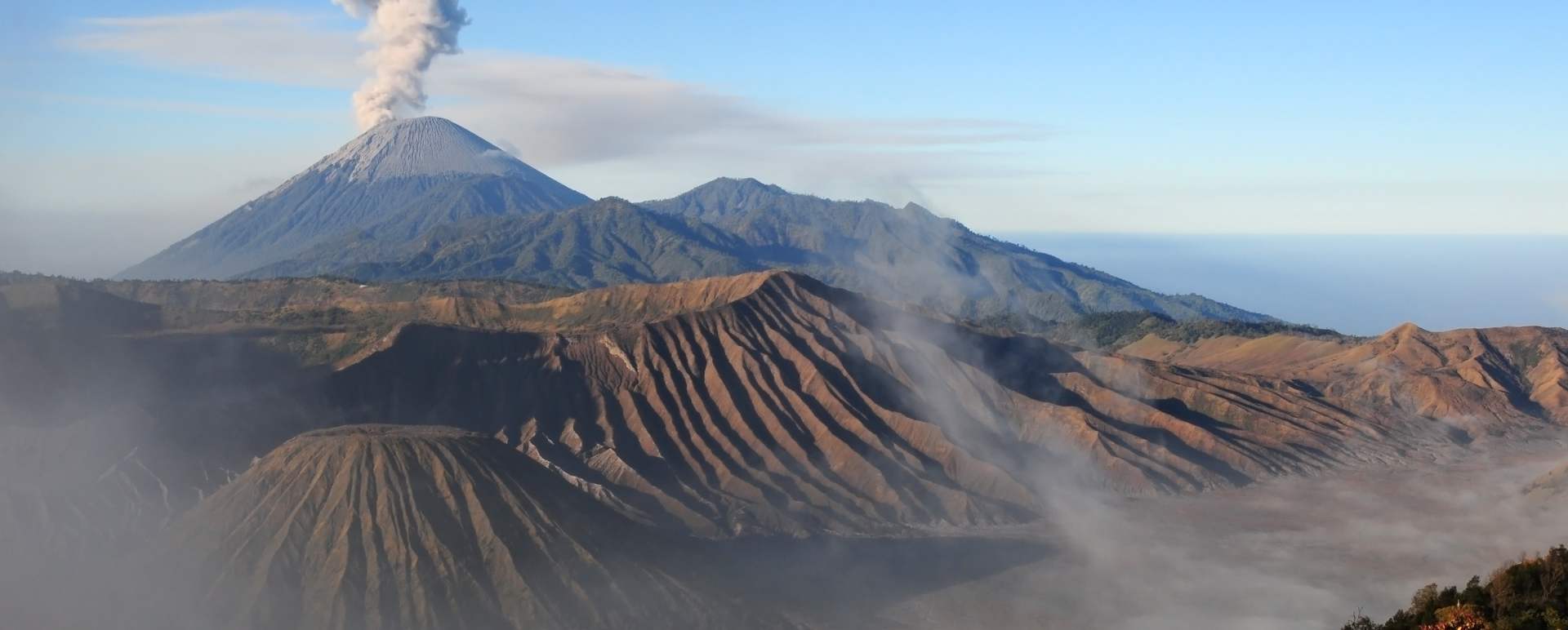 Bromo