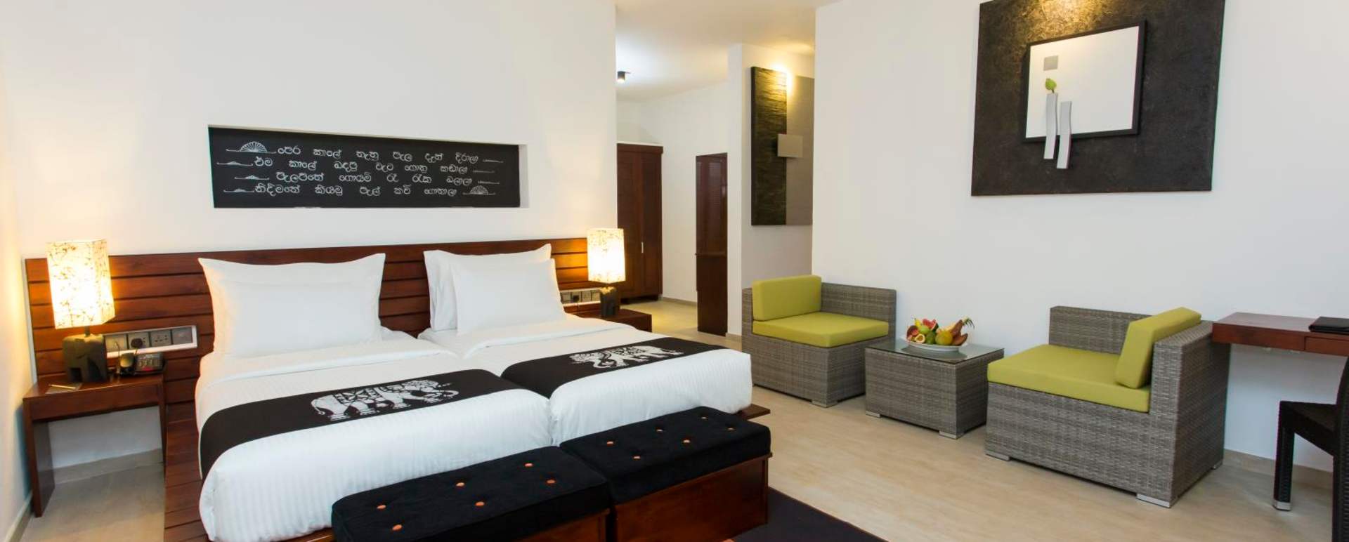 Deluxe Twin - Aliya Resort & Spa