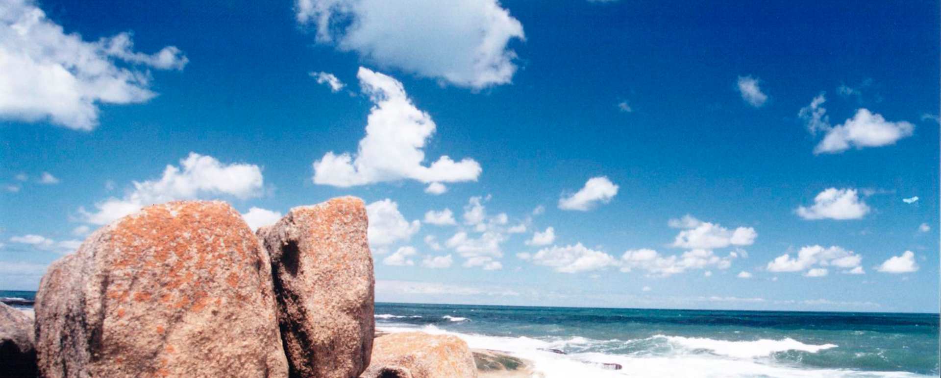 Punta beaches
