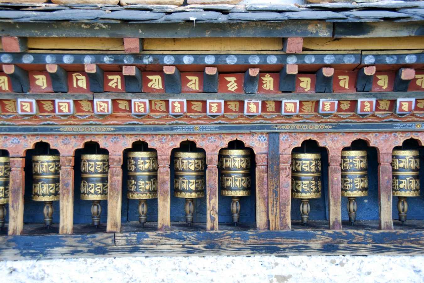 Bhutan 