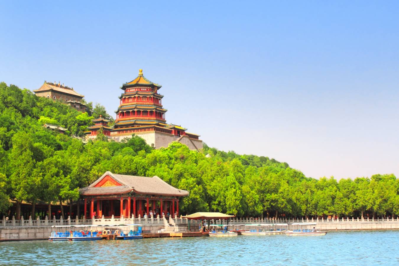 Beijing 