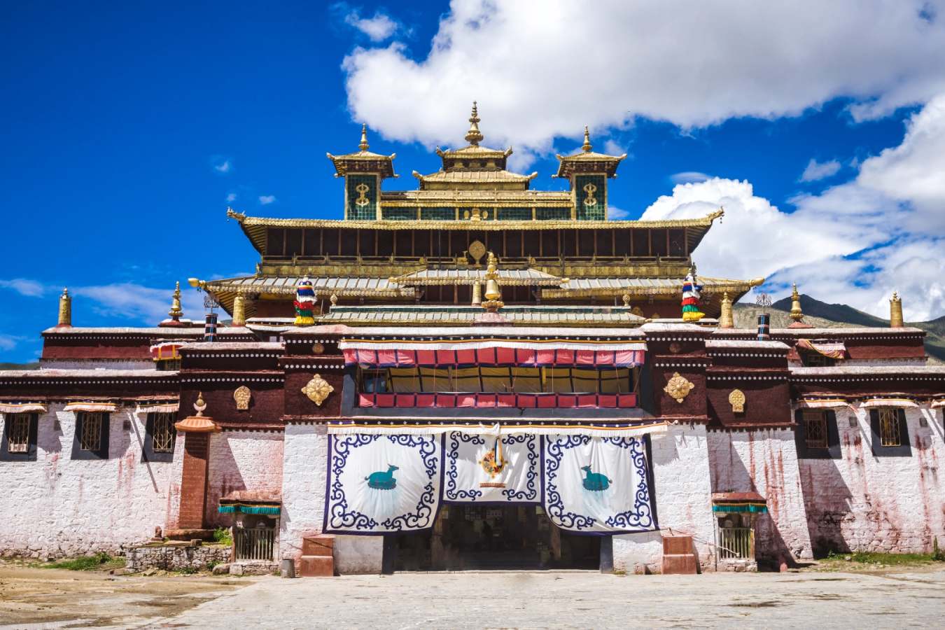 Tsedang 