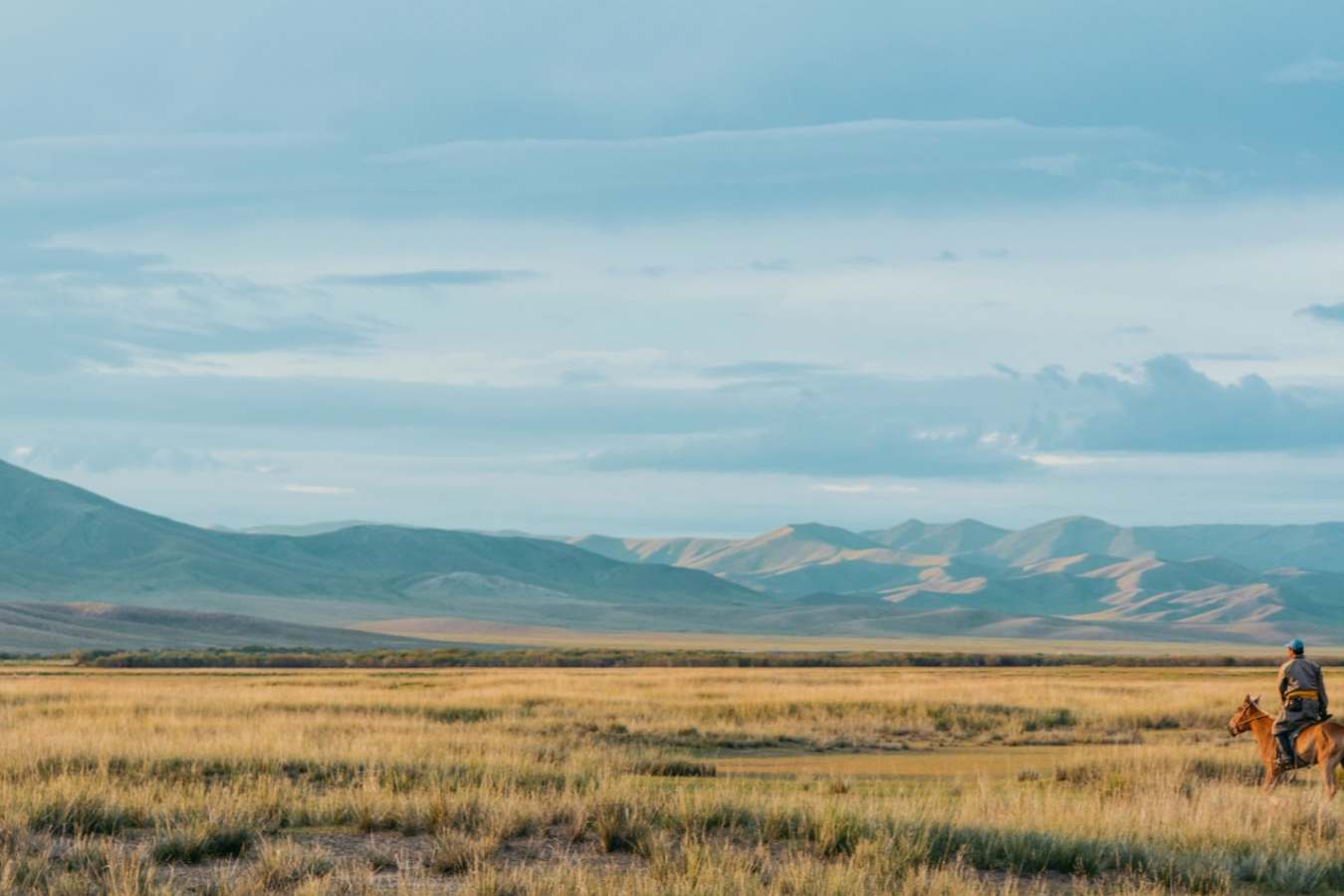 Mongolia Landscape 