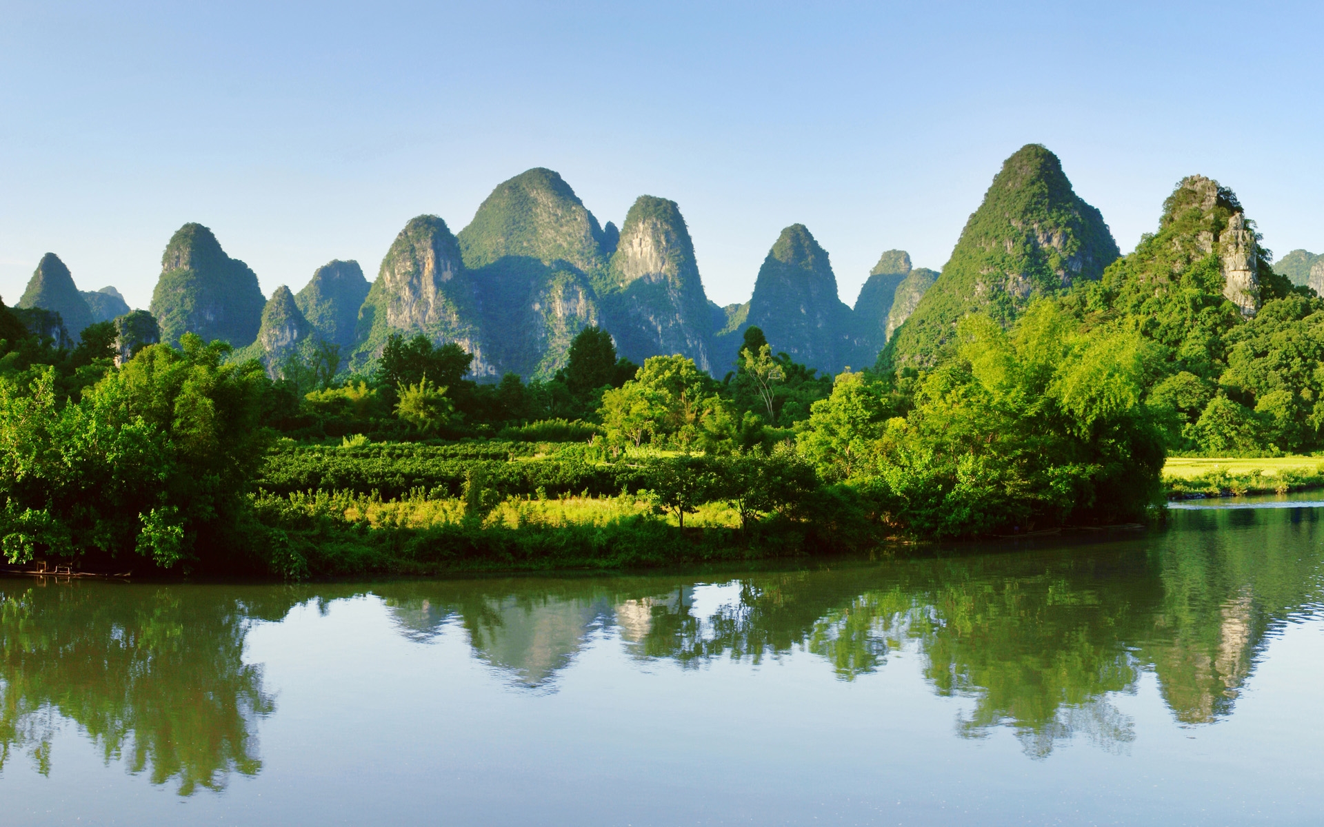 Family Fun in China 
