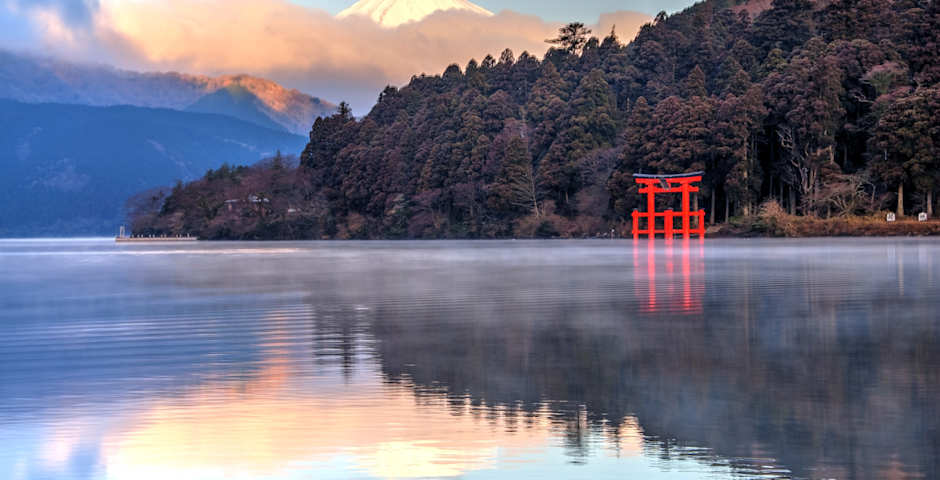 Lake Ashi