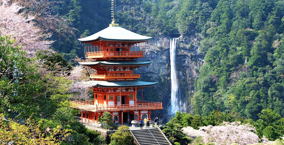 Kumano Kodo