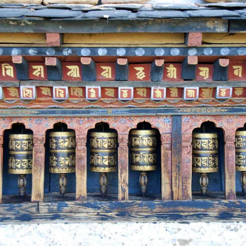 Bhutan 