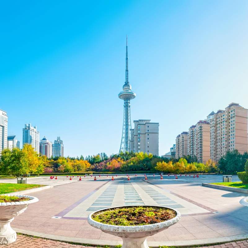 Harbin
