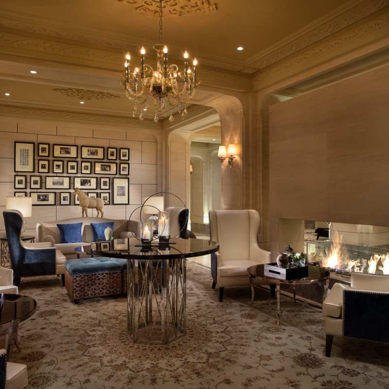 Lobby Bar - Sofitel Legend Peoples Grand Hotel Xian
