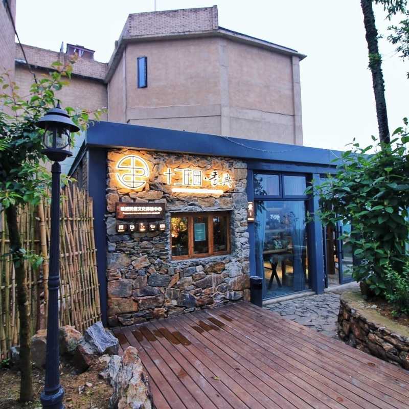 Hotel Entrance