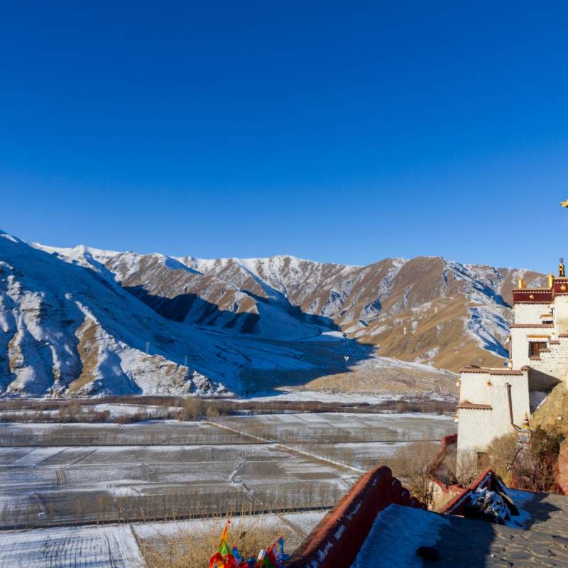 Tsedang 