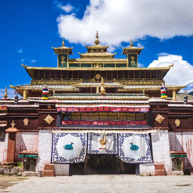Tsedang 