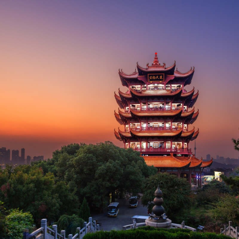 Wuhan 