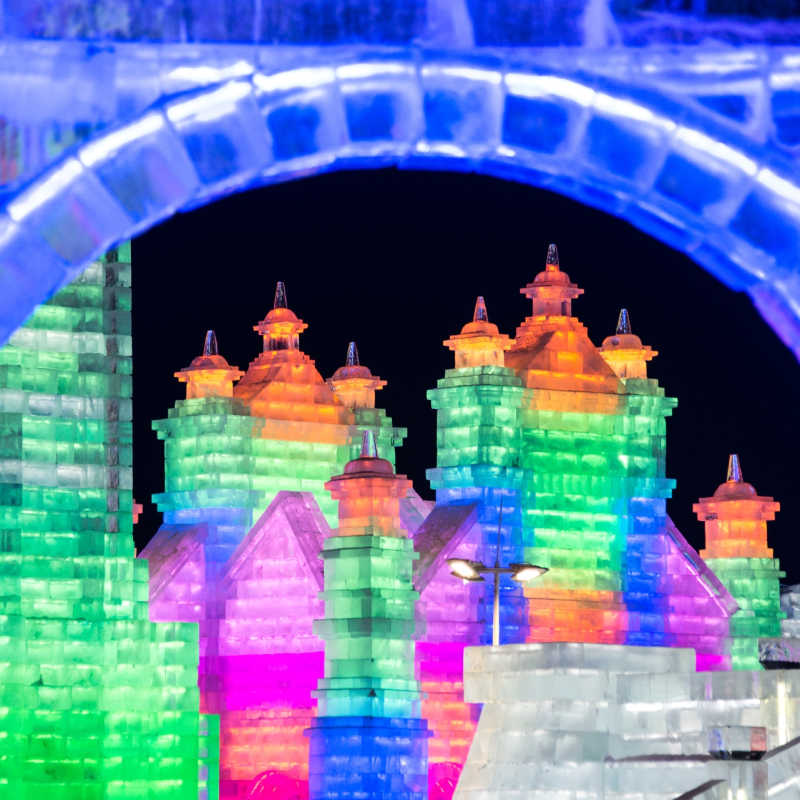 Harbin 