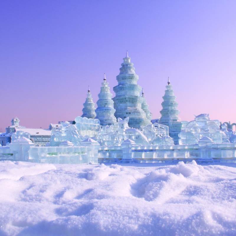 Harbin 
