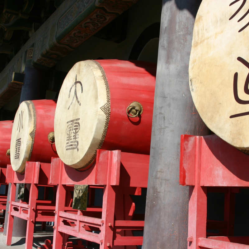 Drums in Xian