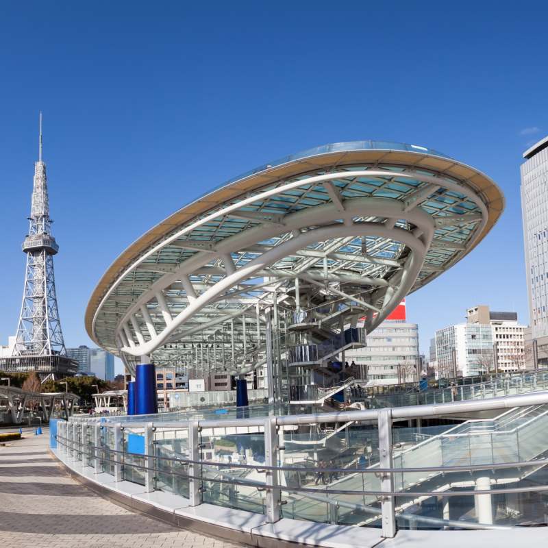Nagoya City - Nagoya Marriott Associa Hotel