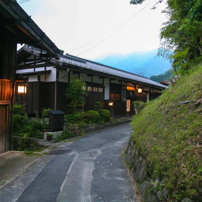 Nakasendo Walking Trail 