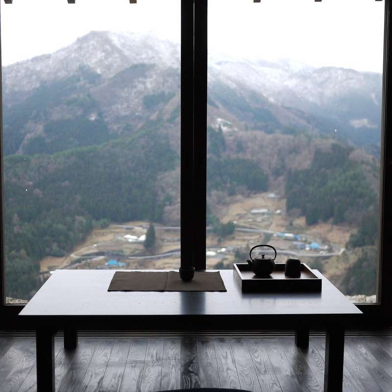 View of Ochiai Village 
