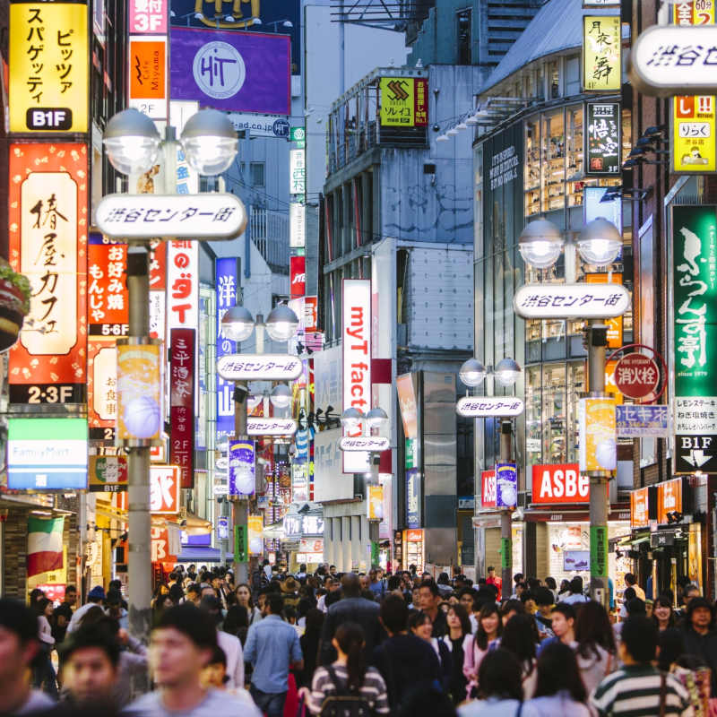 Shibuya Shopping 