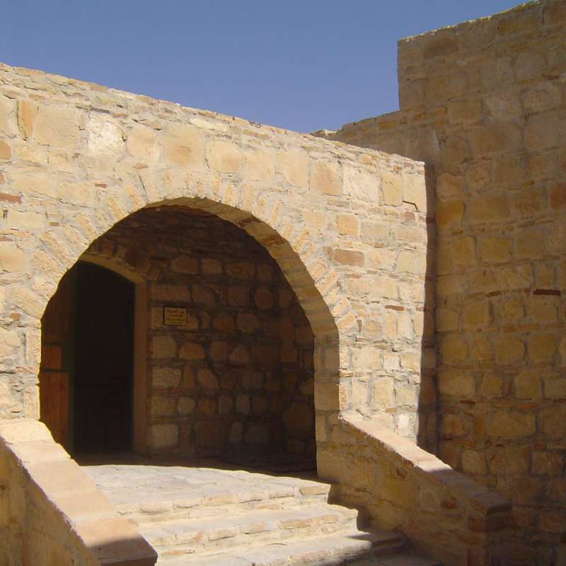 Entrance of Dana Guesthouse - Dana Guest House