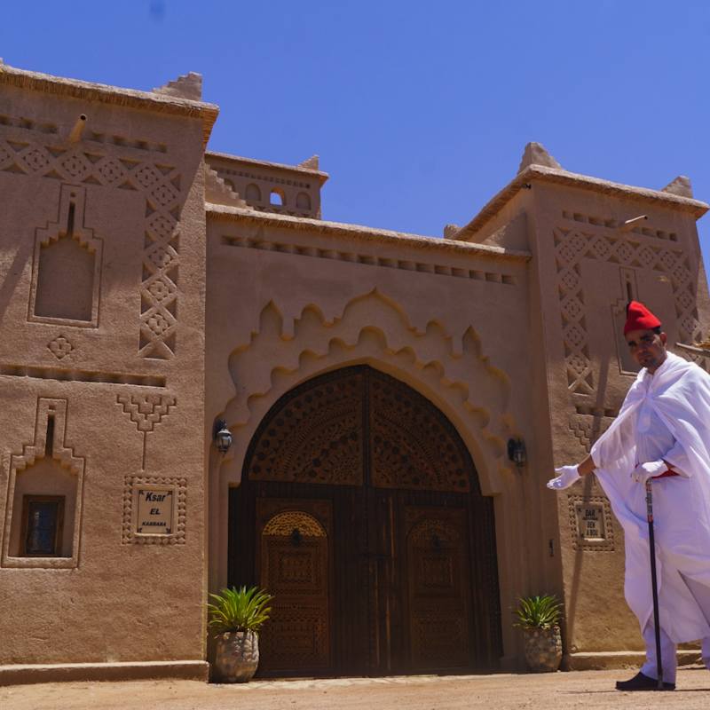 Entrance