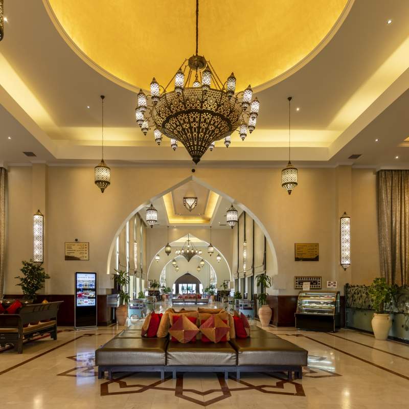 Lobby - Golden Tulip Nizwa