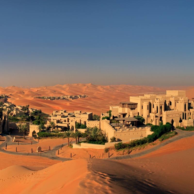 Qasr al Sarab