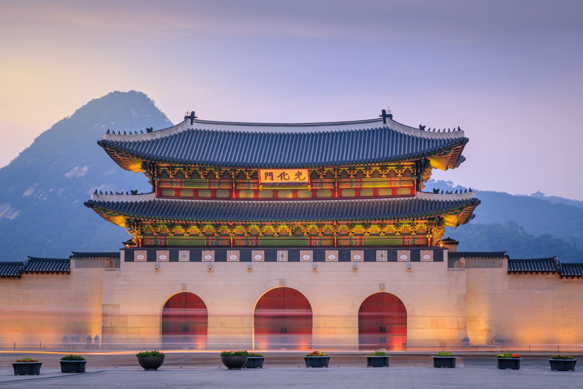 Plan your South Korea trip today