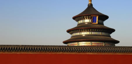 Visit to The Temple of Heaven & The Summer Palace