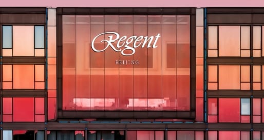 Regent Hotel Beijing- 11