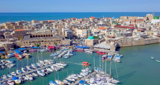 Acre 