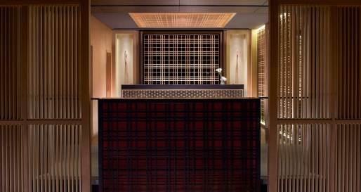 The Ritz-Carlton Kyoto- 24