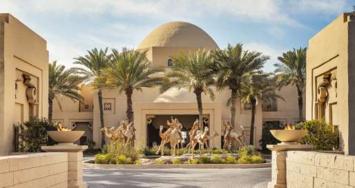 OneOnly Royal Mirage  
