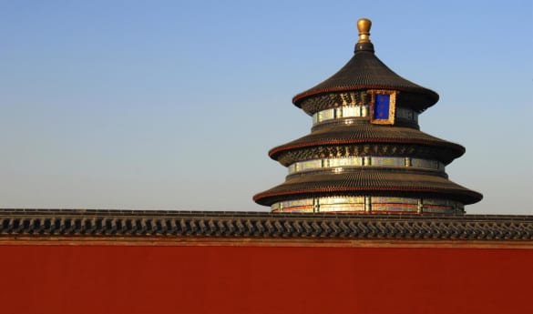 Visit to The Temple of Heaven & The Summer Palace