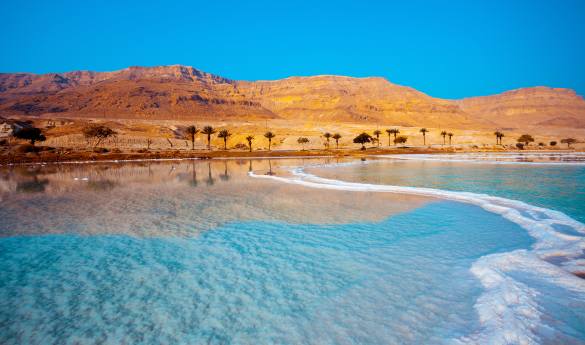 Extraordinary Israel