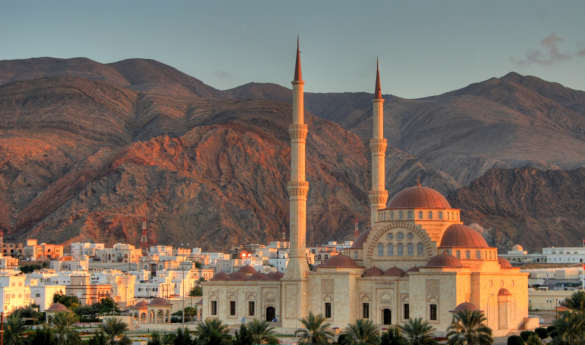 Ultimate Oman
