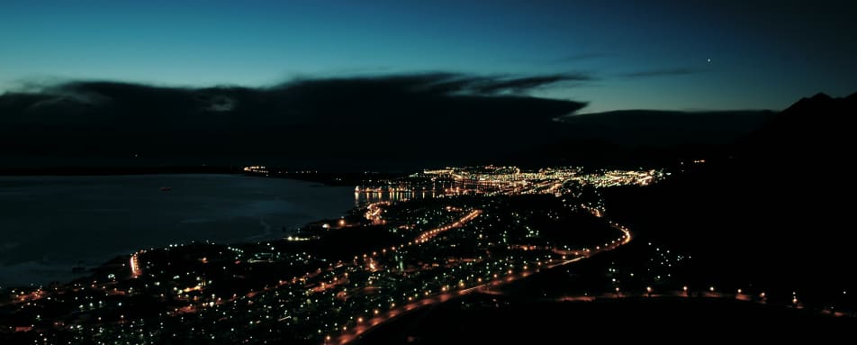 Arakur Ushuaia- 24