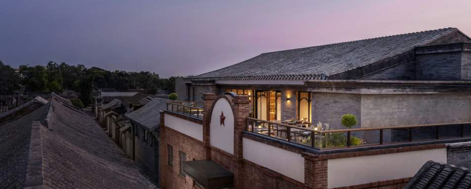 Mandarin Oriental Qianmen  - 12